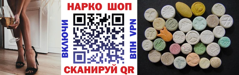 Купить закладку ГАШИШ  ТГК  Мефедрон  Конопля  Райчихинск