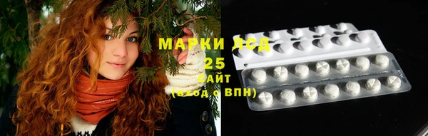 гашишное масло Аркадак