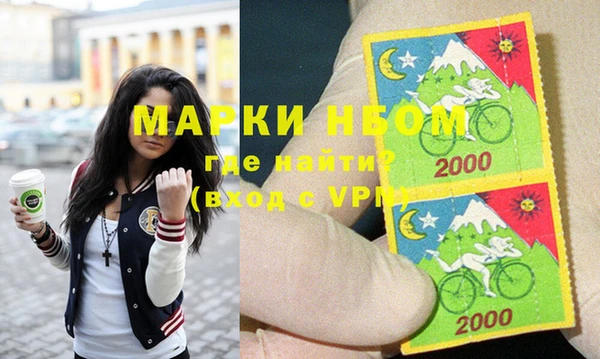гашишное масло Аркадак
