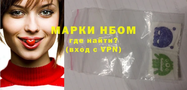 гашишное масло Аркадак