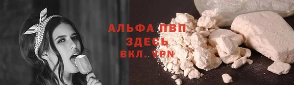 круглые Арсеньев