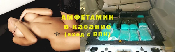 круглые Арсеньев