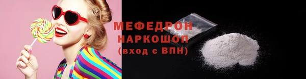 круглые Арсеньев
