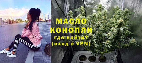 круглые Арсеньев