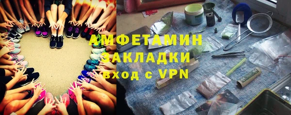 гашишное масло Аркадак