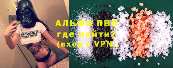 гашишное масло Аркадак