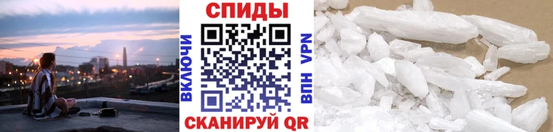 Купить закладки  Райчихинск  Первитин Декстрометамфетамин 99.9% 