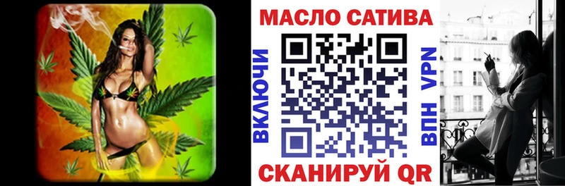 Купить где  Райчихинск  Дистиллят ТГК гашишное масло 